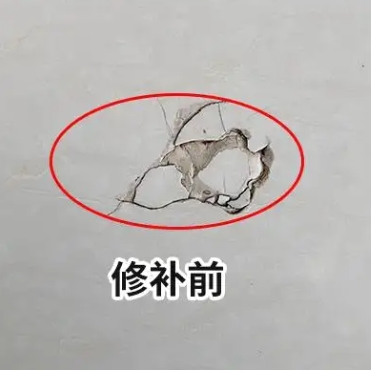 永昌瓷砖空鼓维修公司分享瓷砖防水涂料过厚或表面过于光滑，可能会产生的问题。