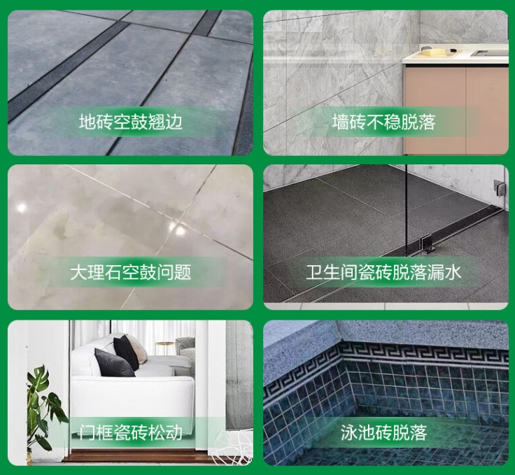 永昌瓷砖空鼓维修公司分享下旧房翻新时，原瓷砖基层处理不到位可能会导致的问题